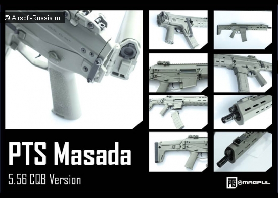 Magpul PTS: Gen 3 Masada AEG