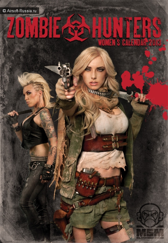 Календарь Zombie Hunters 2013 и еще немного о зомби
