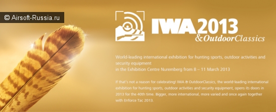 IWA 2013 & Outdoor Classics