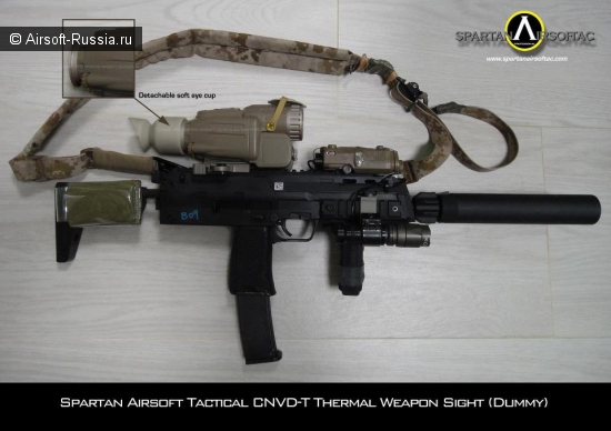 Spartan Airsoft: реплика CNVD-T