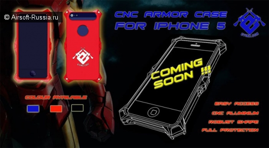 CNC iPhone 5 Armored Case