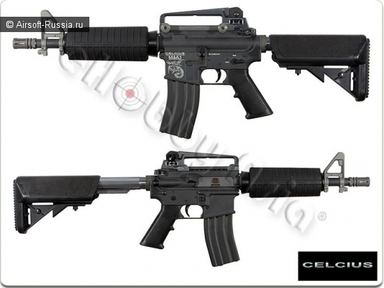 Celcius: MX-3