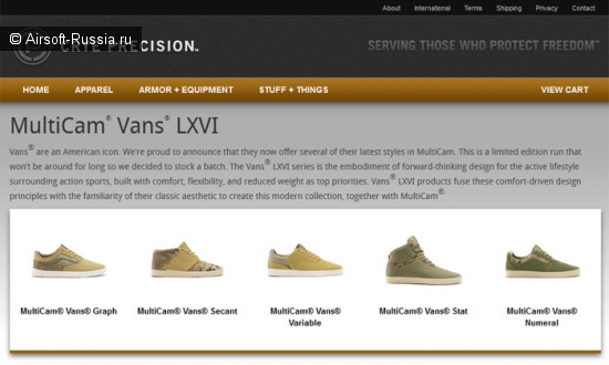 MultiCam Vans LXVI