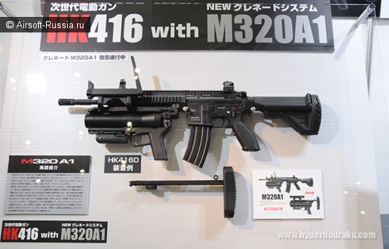 Tokyo Marui готовится к Shizuoka Hobby Show