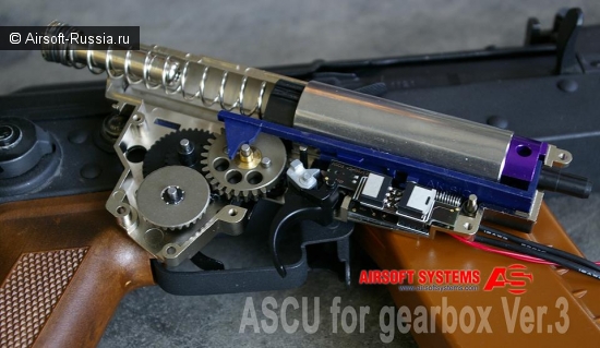 ASCU для гирбокса Ver.3
