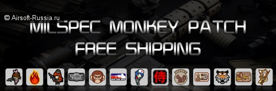 Direct Airsoft does Free shipping To Russia!!!