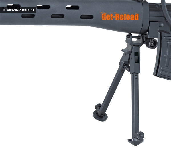 A&K SVD 4 Position Steel Bipod for A&K, Classic Army, S&T, RS