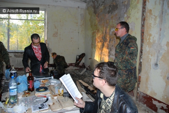 резиденция наркобарона резиденция наркобарона