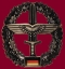кокарда Heeresfliegertruppe кокарда Heeresfliegertruppe