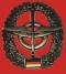 кокарда Nachschub кокарда Nachschub