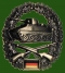 кокарда Panzergrenadiertruppe кокарда Panzergrenadiertruppe
