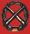 кокарда Artillerietruppe кокарда Artillerietruppe