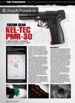 Пистолет Gear Kel-Tec PMR-30 ГББ