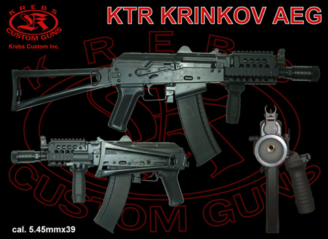 АКСУ Крынков, AKSU Krinkov Krebs Customs от LCT Airsoft АКСУ Крынков, AKSU Krinkov Krebs Customs от LCT Airsoft