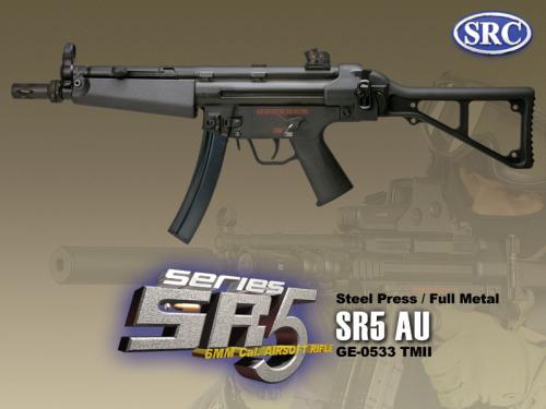 SRC MP5 страйкбол привод HK MP-5 SRC MP5 страйкбол привод HK MP-5