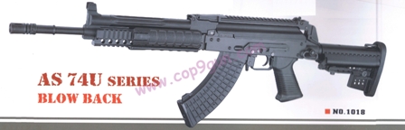 JG Ak-47 АК-74, китайское страйкбольное оружие от Jing Gong JG Ak-47 АК-74, китайское страйкбольное оружие от Jing Gong