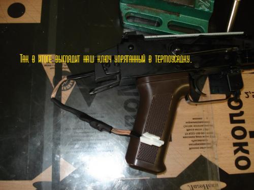 CYMA AKM Техобслуживание бокса и установка новой проводки MAXPower на полевике IRF1404 (Фото 40)