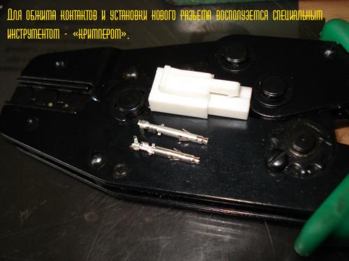 CYMA AKM Техобслуживание бокса и установка новой проводки MAXPower на полевике IRF1404 (Фото 39)