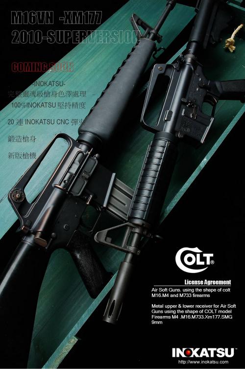 INOKATSU XM-177 и M16 VN INOKATSU XM-177 и M16 VN