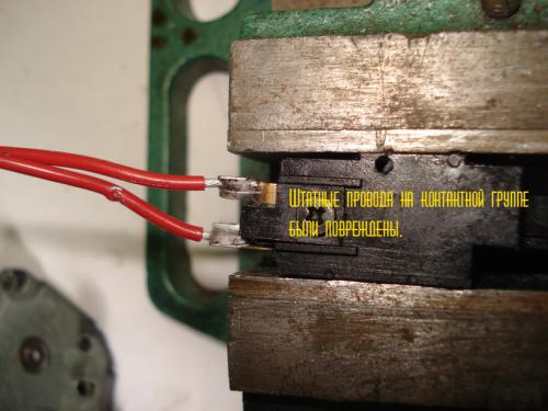 CYMA AKM Техобслуживание бокса и установка новой проводки MAXPower на полевике IRF1404 (Фото 19)