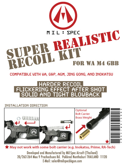 Тюнинг Airsoft GBB M4 газ блоубэк винтовки, увеличивающий силу отдачи от Mil:Spec Airsoft Тюнинг Airsoft GBB M4 газ блоубэк винтовки, увеличивающий силу отдачи от Mil:Spec Airsoft