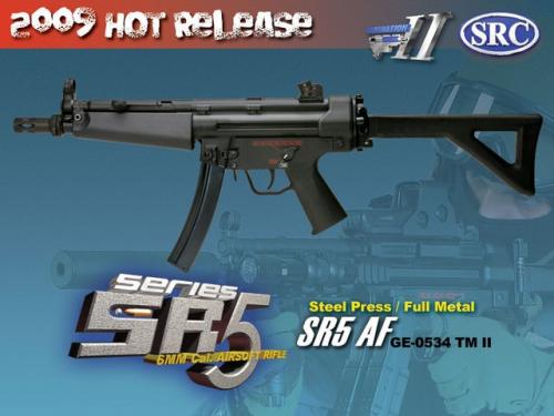 SRC MP5AF AEG страйкбол привод HK MP-5, Heckler and Koch MP-5 SRC MP5AF AEG страйкбол привод HK MP-5, Heckler and Koch MP-5