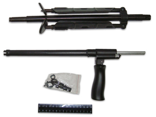Набор HP AUG H-Bar Conversion Kit (Фото 4)