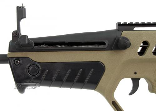 цевье Tavor TAR-21 от ARES цевье Tavor TAR-21 от ARES