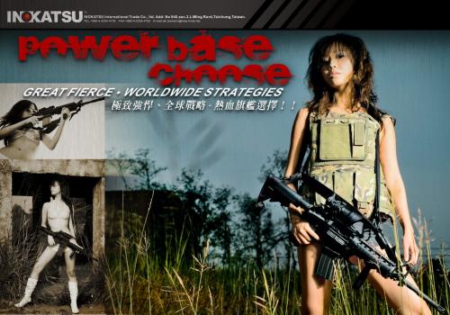 женщина и оружие M4A1Colt GBB от Inokatsu женщина и оружие M4A1Colt GBB от Inokatsu