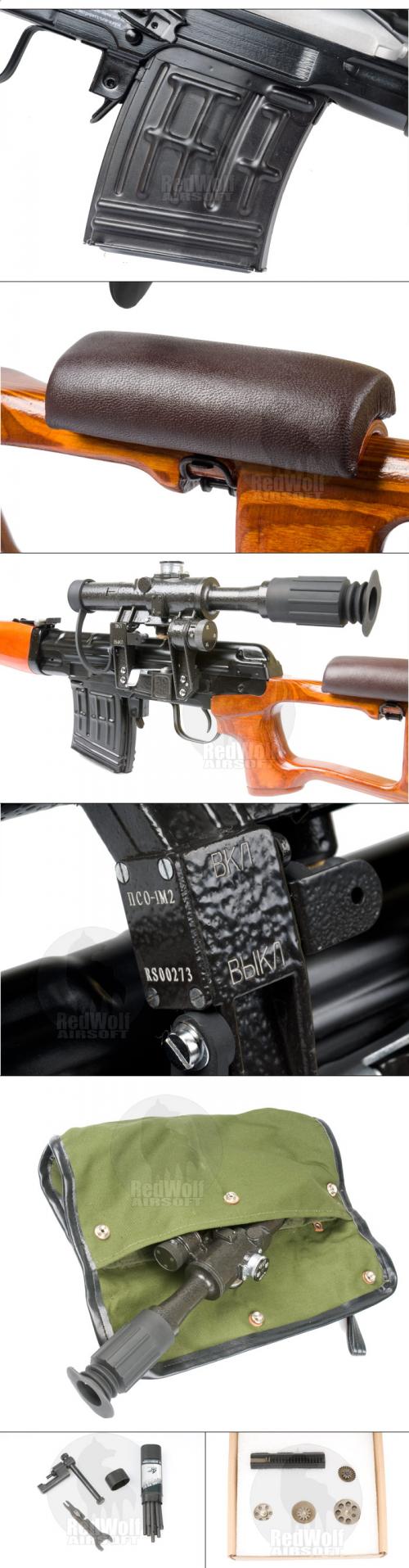 Real Sword SVD (снайперская винтовка Драгунова) СВД страйкбольное оружие Real Sword SVD (снайперская винтовка Драгунова) СВД страйкбольное оружие