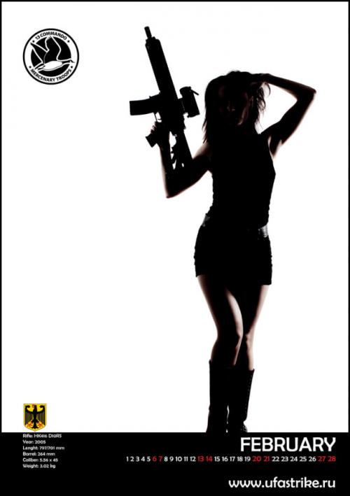 сиськи в стрйкболе HK416 сиськи в стрйкболе HK416
