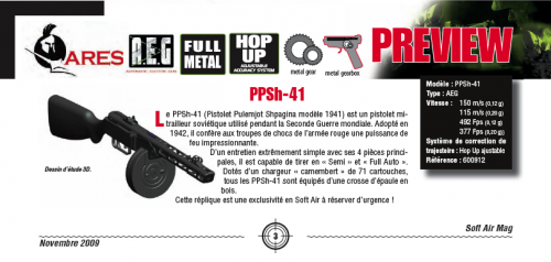 ППШ для страйкбола от Ares реклама в жернале PPSH 41 ППШ для страйкбола от Ares реклама в жернале PPSH 41