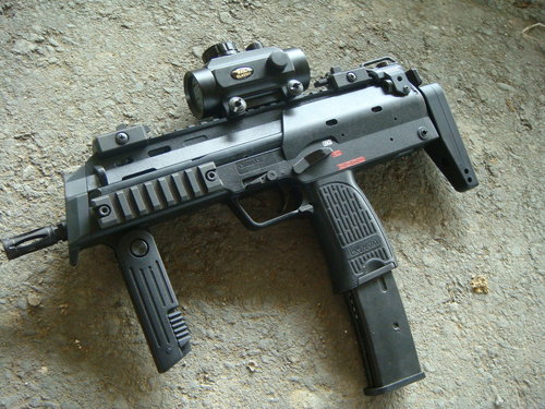 KSC MP7 GBB в магазинах