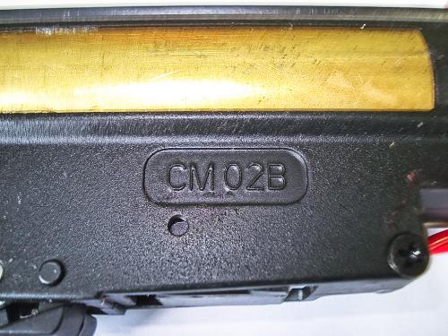 маркировка гирбокса от CYMA, gearbox v3 маркировка гирбокса от CYMA, gearbox v3