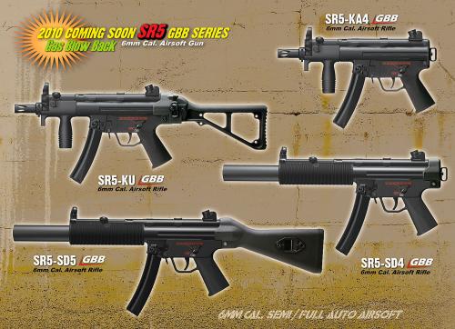 оружие для страйкбола MP5-SD5, MP5-SD4, MP5-KU, MP5-KA от SRC оружие для страйкбола MP5-SD5, MP5-SD4, MP5-KU, MP5-KA от SRC