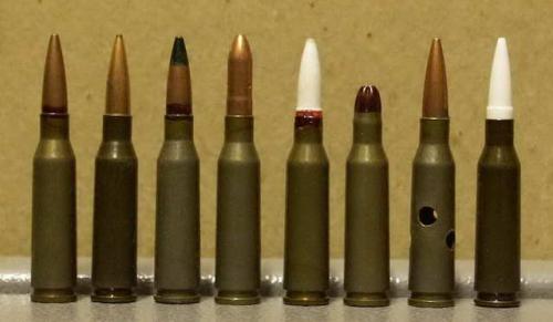виды патрона калибра 5,45х39 виды патрона калибра 5,45х39