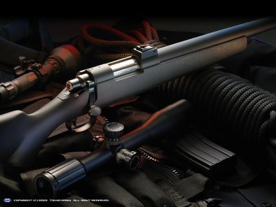 Tokyo Marui VSR-10 Tokyo Marui VSR-10