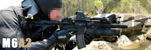 Страйкбол привод Classic Army LWRC M6A2 AEG Страйкбол привод Classic Army LWRC M6A2 AEG
