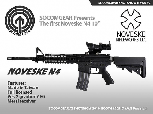 Карабин Noveske N4 (M4) от Socomgear Карабин Noveske N4 (M4) от Socomgear