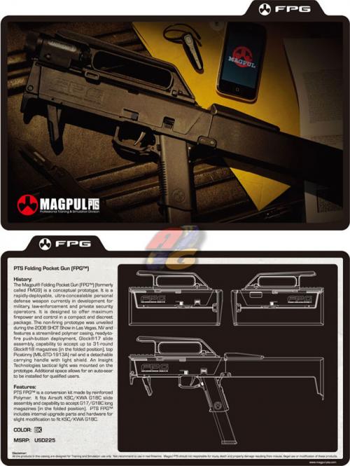 Magpul FPG оружие для страйкбола Magpul FPG оружие для страйкбола