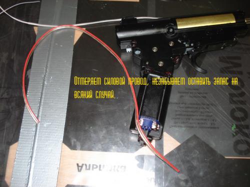CYMA AKM Техобслуживание бокса и установка новой проводки MAXPower на полевике IRF1404 (Фото 31)
