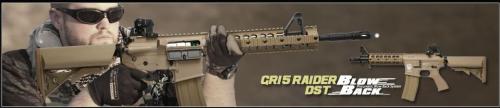 GR15 Rider (AR15) от G&G оружие для страйкбола GR15 Rider (AR15) от G&G оружие для страйкбола