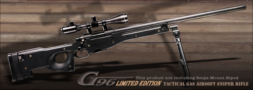 Снайперская винтовка L96 (G96) от G&G Снайперская винтовка L96 (G96) от G&G