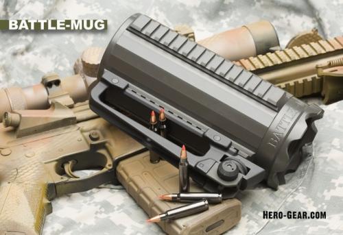 страйкбол и пиво: Battle Mug страйкбол и пиво: Battle Mug