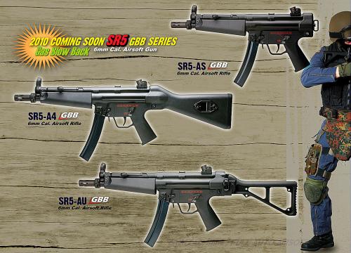 airfoft оружие MP5-A4, MP5-AS, MP5-AU от SRC airfoft оружие MP5-A4, MP5-AS, MP5-AU от SRC