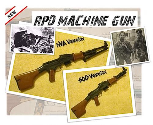 реклама эйрсофт пулемет RPD от HSC Airsoft, реклама эйрсофт пулемет RPD от HSC Airsoft,