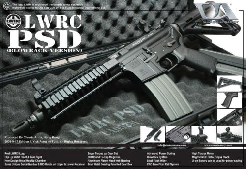 рекламный плакат страйкбол блоубэк привода от Classic Army LWRC PSD AEG рекламный плакат страйкбол блоубэк привода от Classic Army LWRC PSD AEG