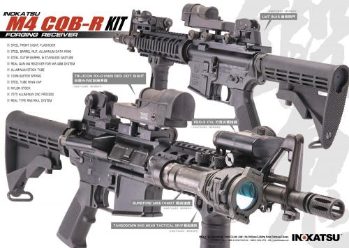 Тюнинг от Inokatsu для страйкбол винтовки M4 CQB-R Тюнинг от Inokatsu для страйкбол винтовки M4 CQB-R