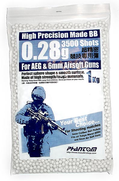 шары для страйкбола 6 мм Guarder 0,28 г шары для страйкбола 6 мм Guarder 0,28 г