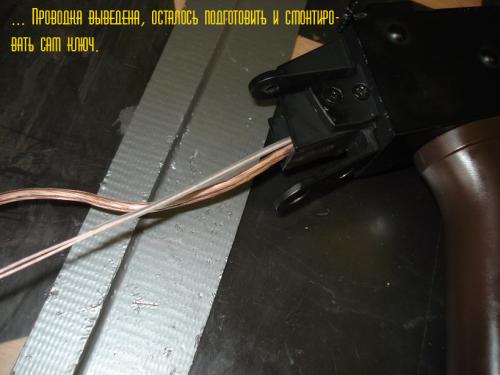 CYMA AKM Техобслуживание бокса и установка новой проводки MAXPower на полевике IRF1404 (Фото 35)